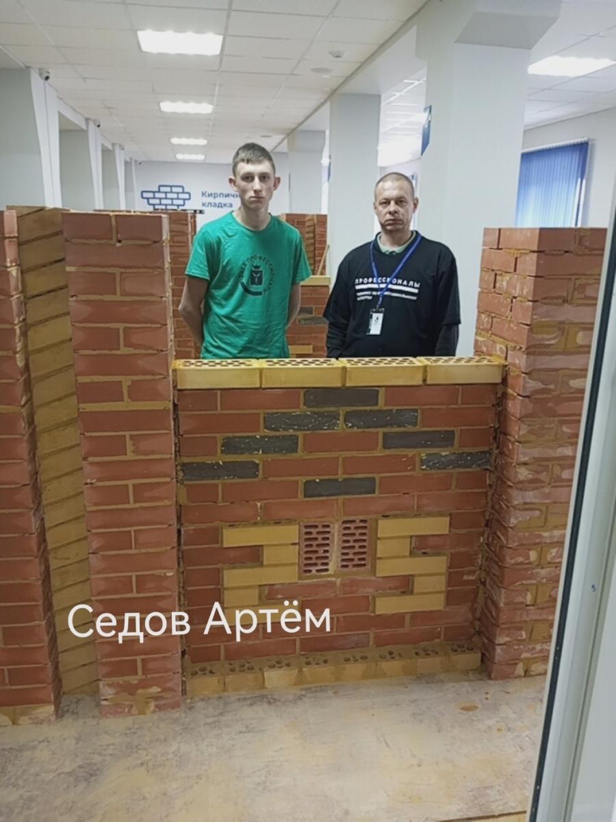 Студенты, участники конкурса Профессионалы 2025, поделились впечатлениями Фото 2