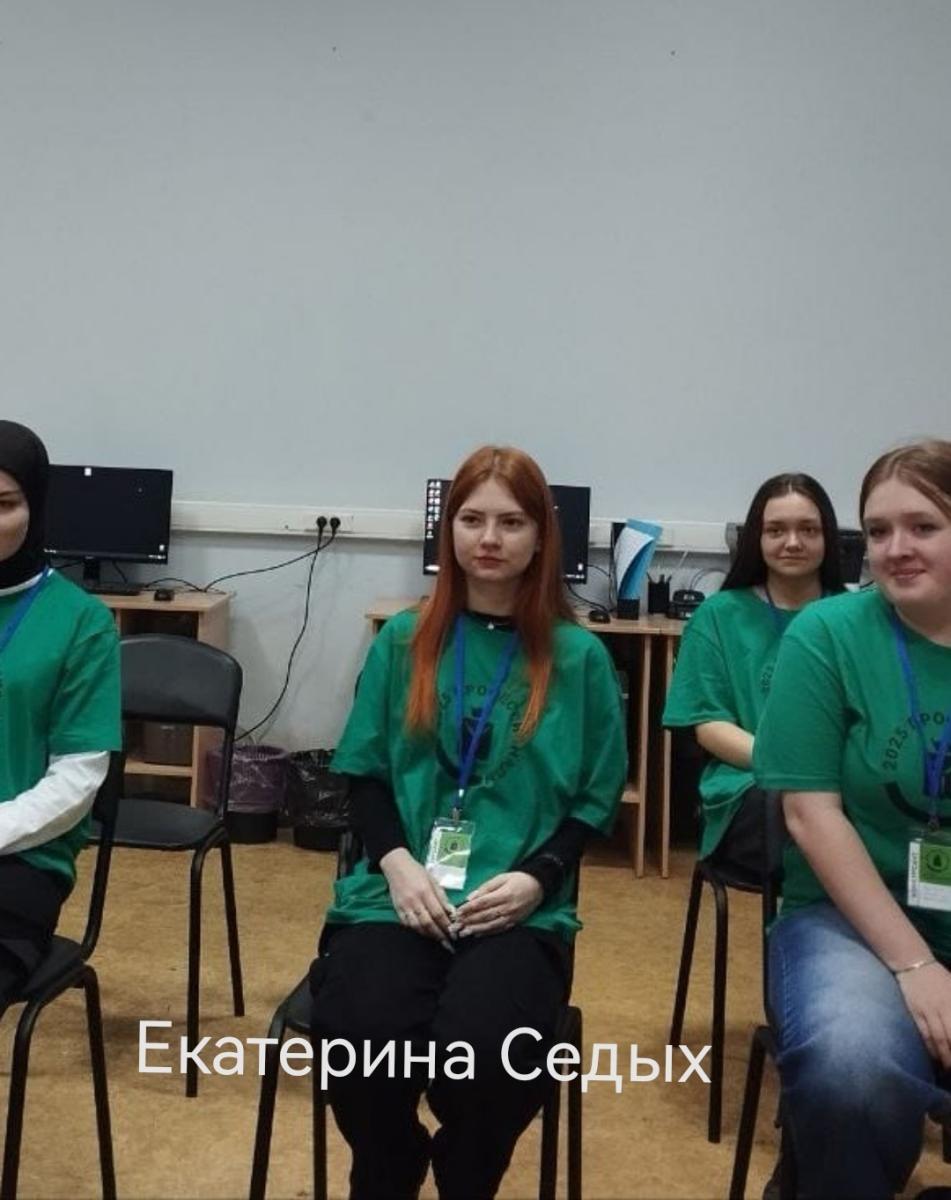 Студенты, участники конкурса Профессионалы 2025, поделились впечатлениями Фото 4