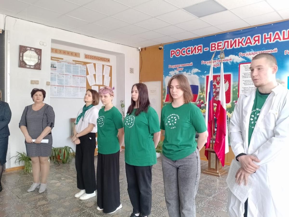 День открытых дверей в Краснокутском зооветеринарном техникуме Фото 5