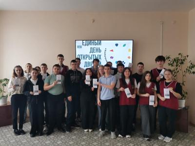 День открытых дверей в Краснокутском зооветеринарном техникуме