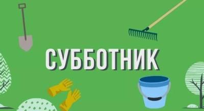 Студенты Краснокутского зооветеринарного техникума присоединились к старту  субботников, проходящих в рамках акции по благоустройству и озеленению территории