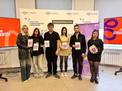 Образовательный интенсив "Больше, чем волонтер"