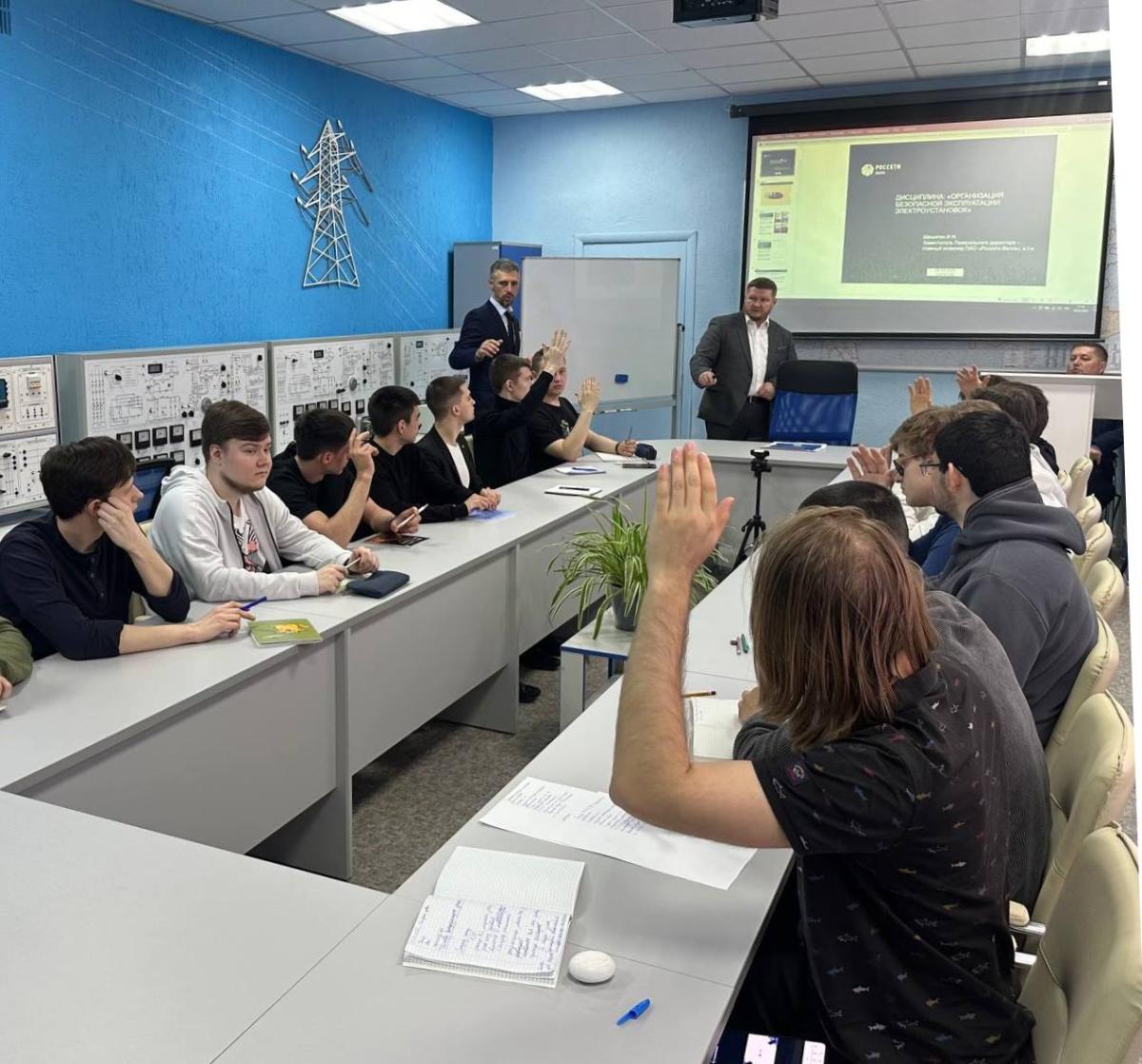 Уроки охраны труда от энергетиков  ПАО «Россети Волга» Фото 2