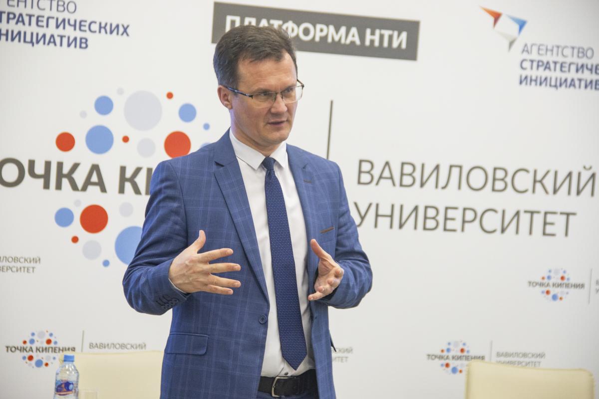 Вавиловцам рассказали о возможностях трудоустройства в Росрыболовство Фото 9