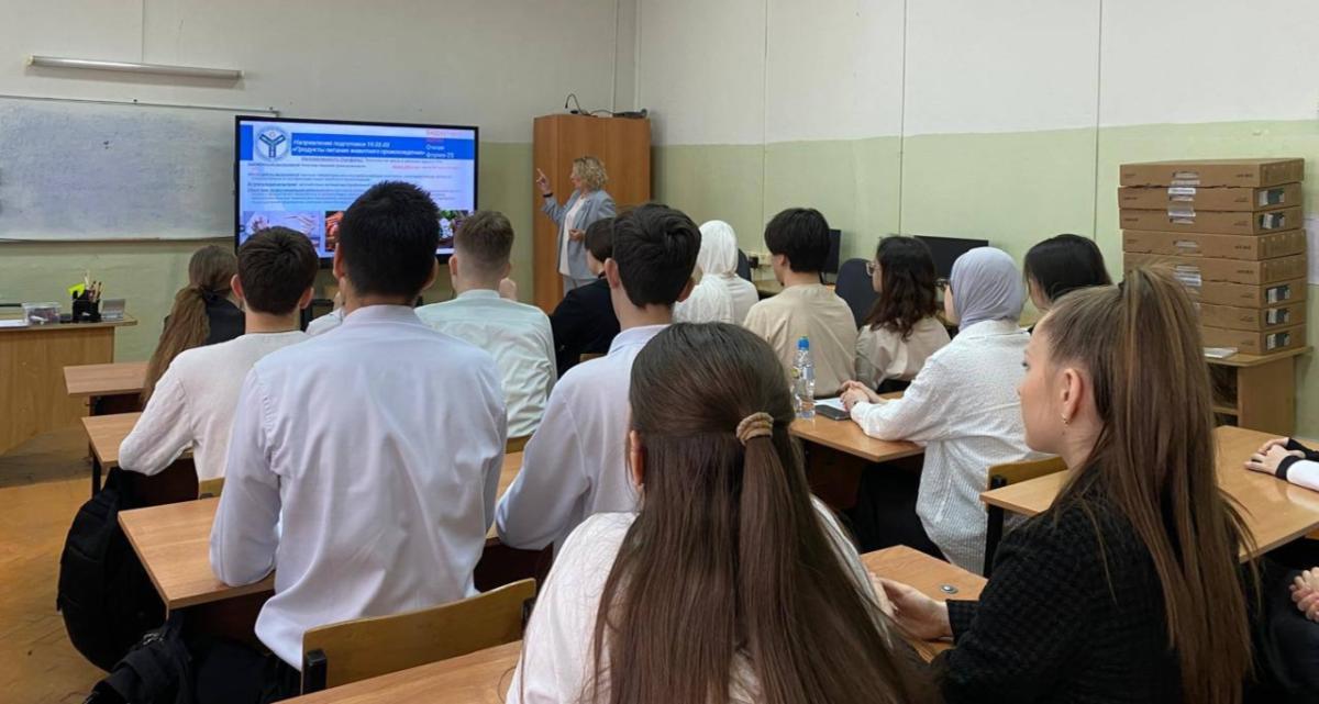 Профориентационное мероприятие на занятии «России — мои горизонты Фото 7