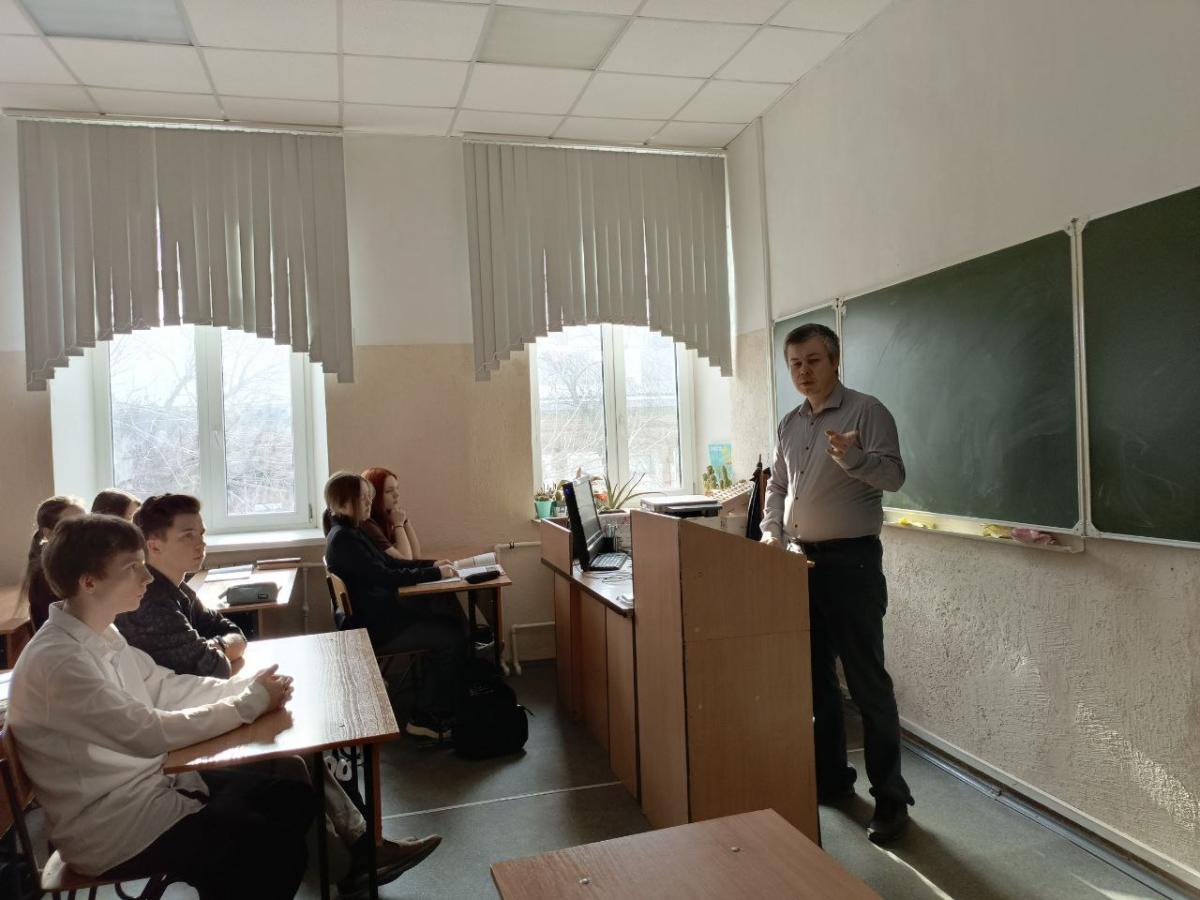 Профориентационная работа в МОУ ЛПН г. Саратова Фото 2