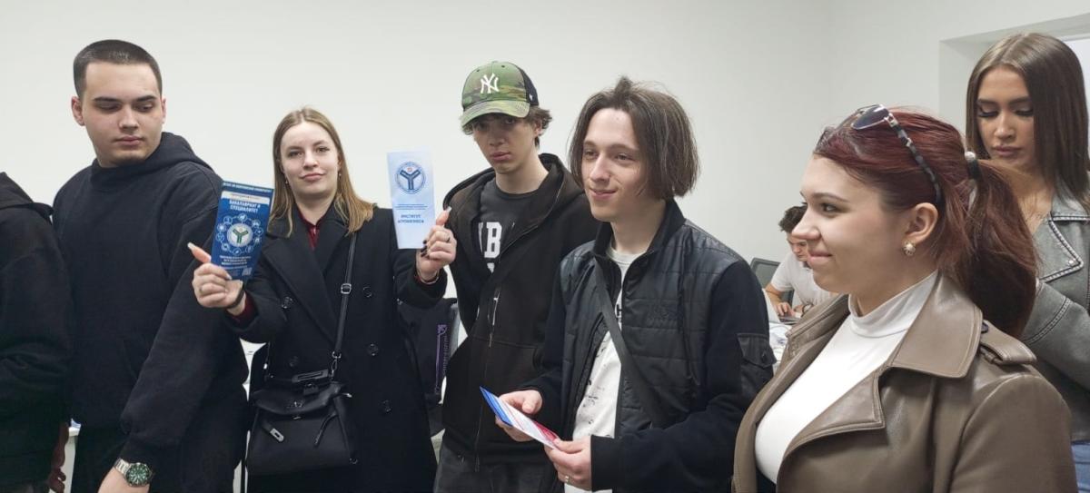 Экскурсия для студентов «Саратовского колледжа строительства мостов и гидротехнических сооружений». Фото 1