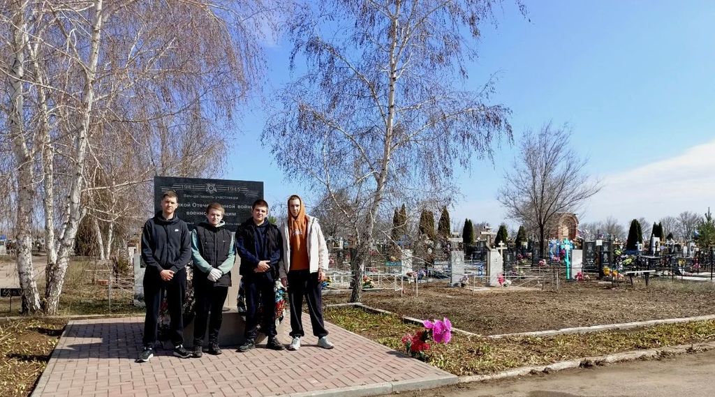Никто не забыт, ничто не забыто