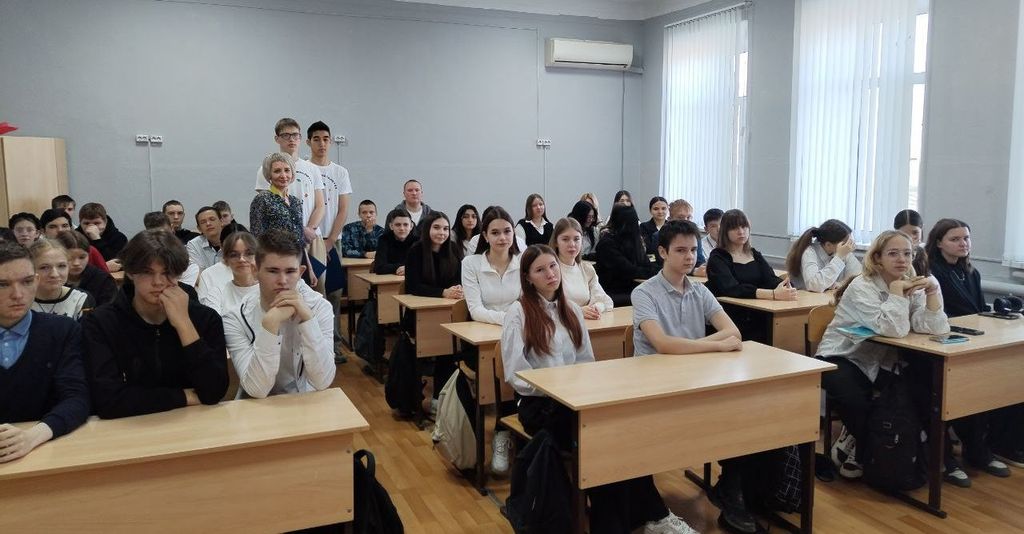 Профориентационная работа