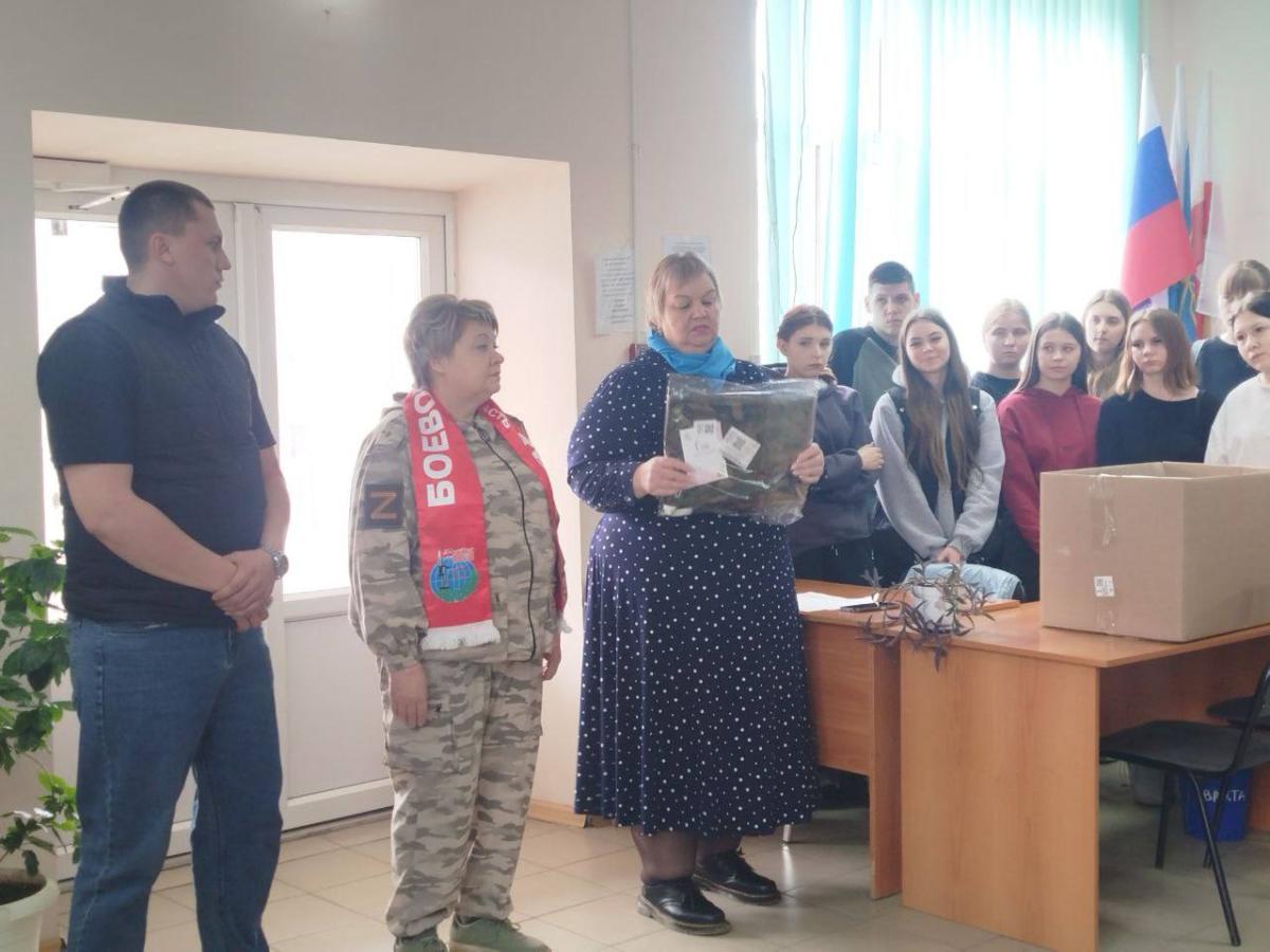Всероссийская акция «Будь здоров», спортивные соревнования, посвященные участникам СВО Фото 1