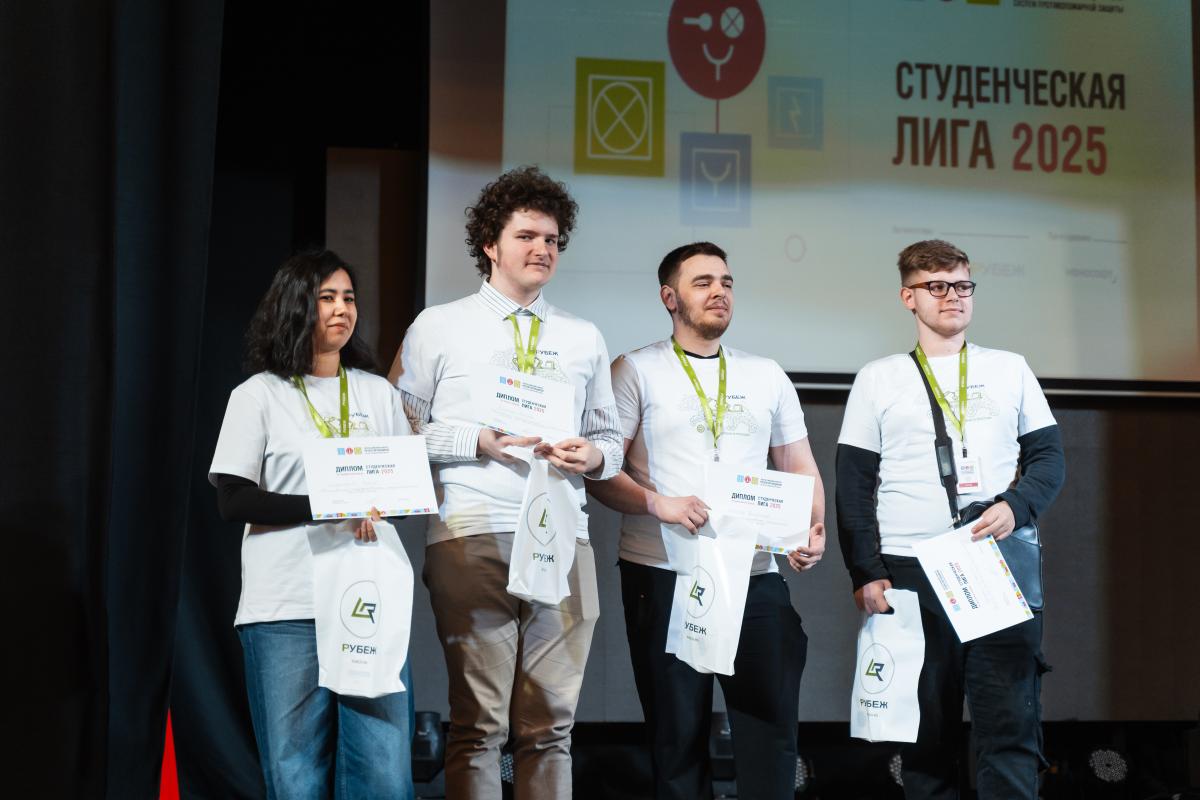 Студенты Вавиловского университета приняли участие  в престижном Всероссийском конкурсе проектировщиков систем противопожарной защиты