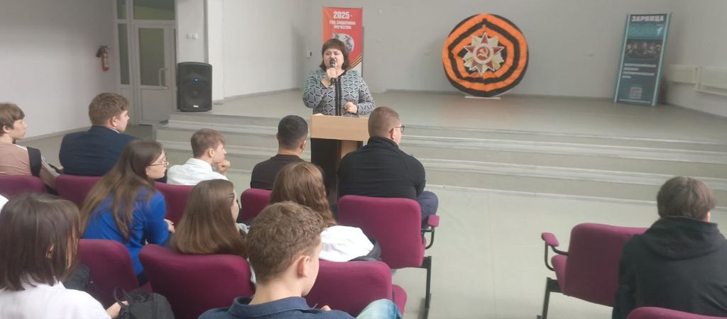 ВЫБОР ПРОФЕССИИ – ВЫБОР БУДУЩЕГО! Фото 2