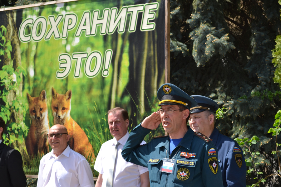 «Школа безопасности» Фото 1