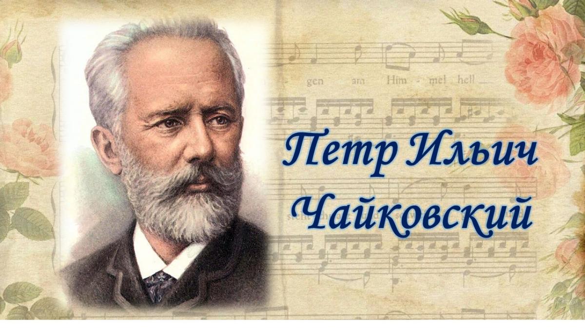 РАЗГОВОРЫ О ВАЖНОМ