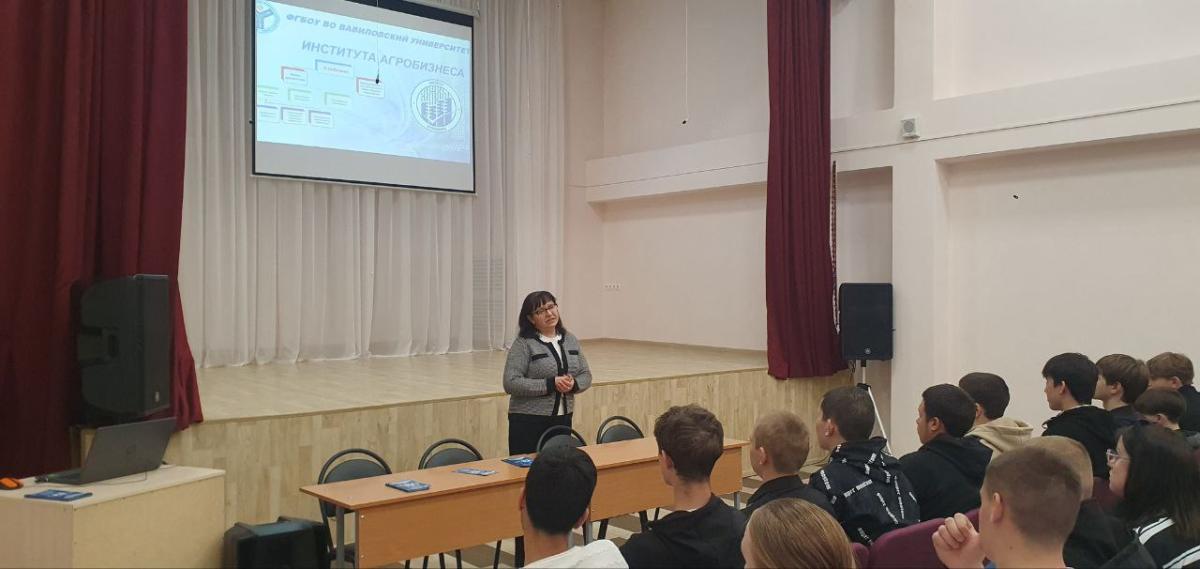 Профориентационная работа кафедры