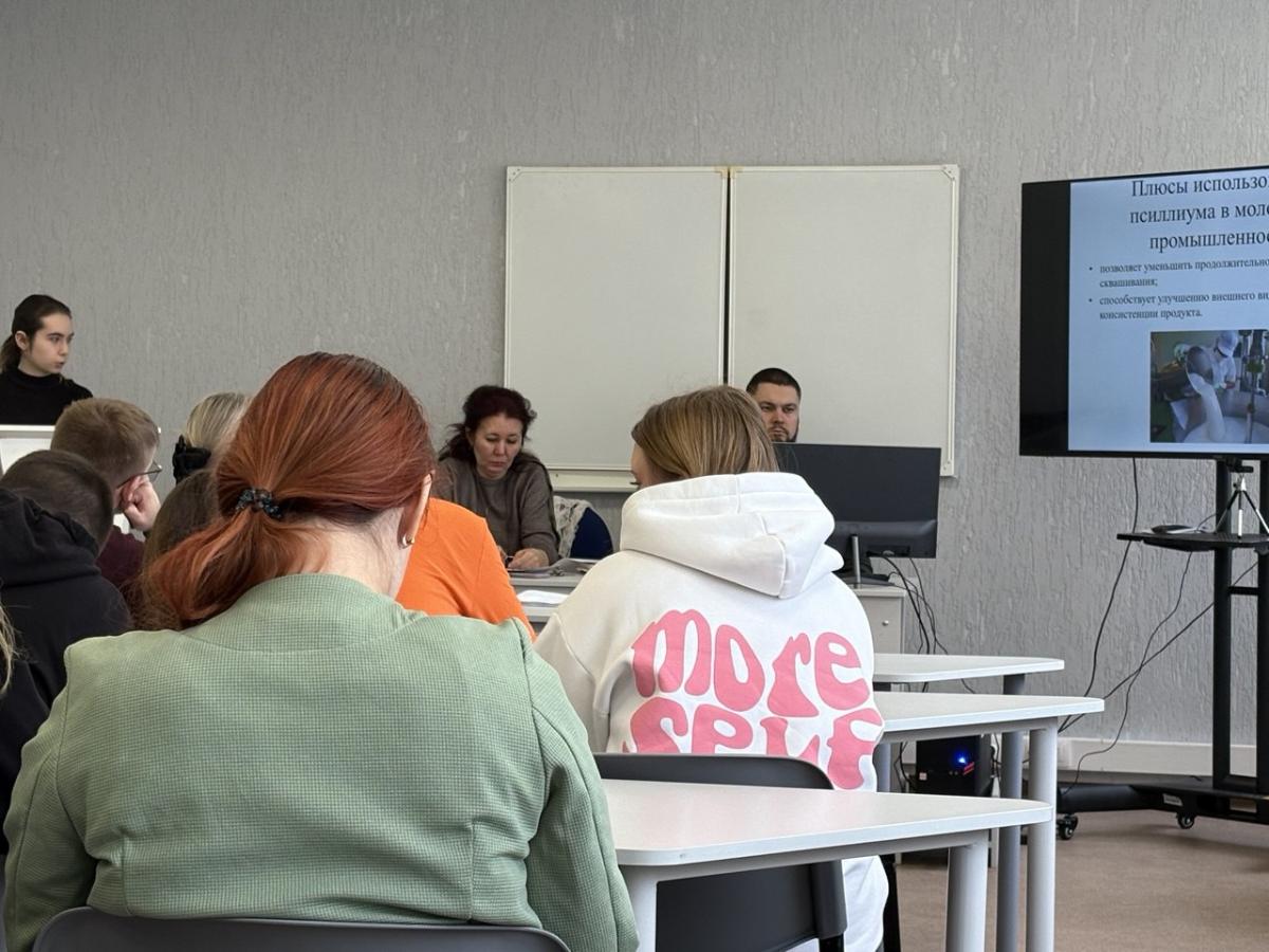Участие в XIV Национальной научно-практической конференции с международным участием "Технологии и продукты здорового питания" Фото 1