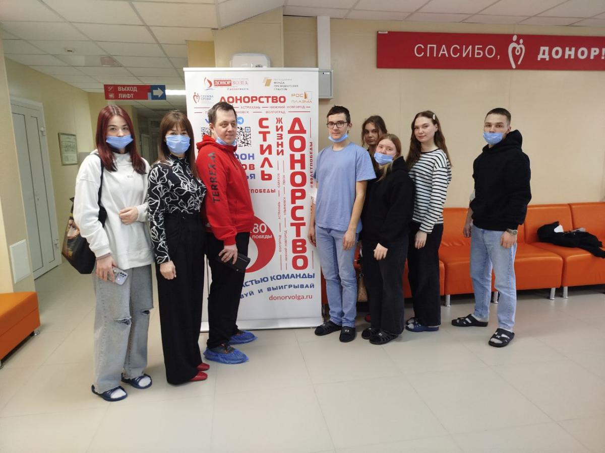 «ДОНОРСТВО КРОВИ ОТ ПОДВИГА ДО СТИЛЯ ЖИЗНИ» Фото 1