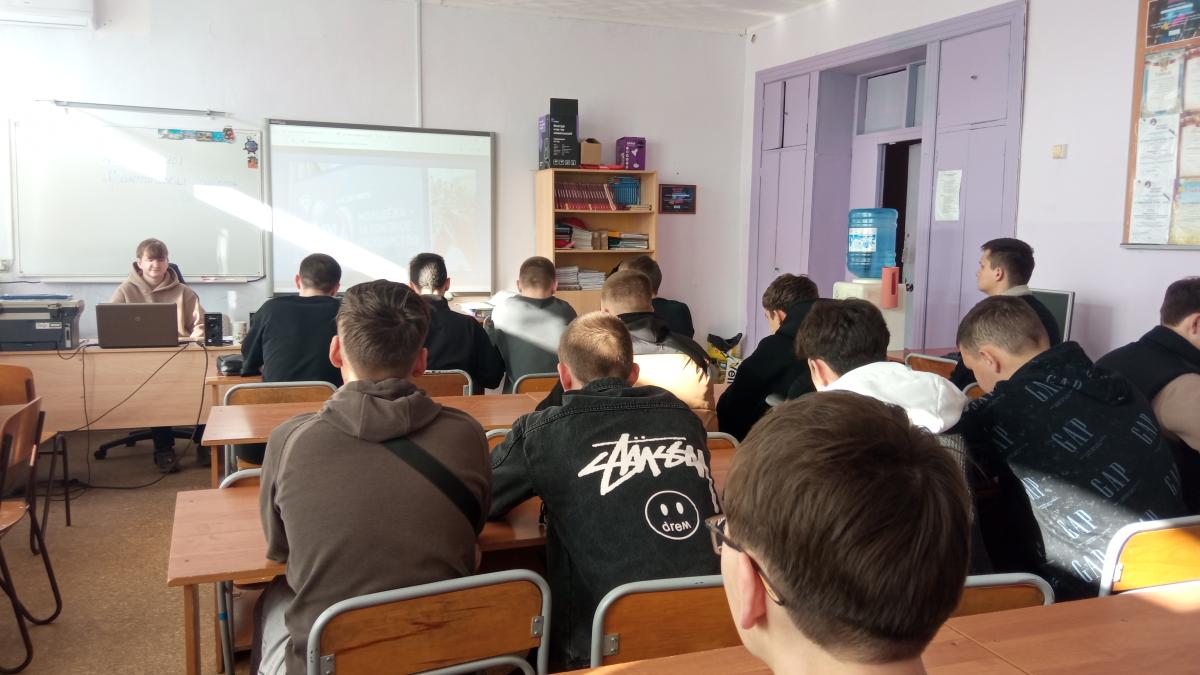 Разговоры о важном в группах ЭА-18301 и ЭСА - 18202 Фото 2