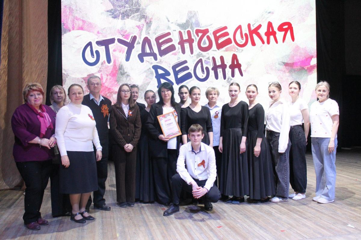 Студенческая весна 2025 Фото 4