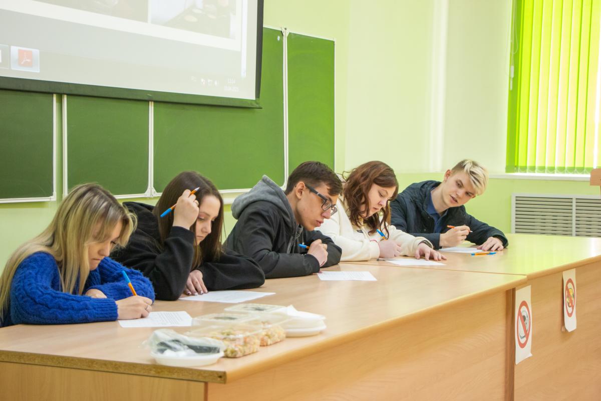 День карьеры в Вавиловском университете прошел в новом формате Фото 1