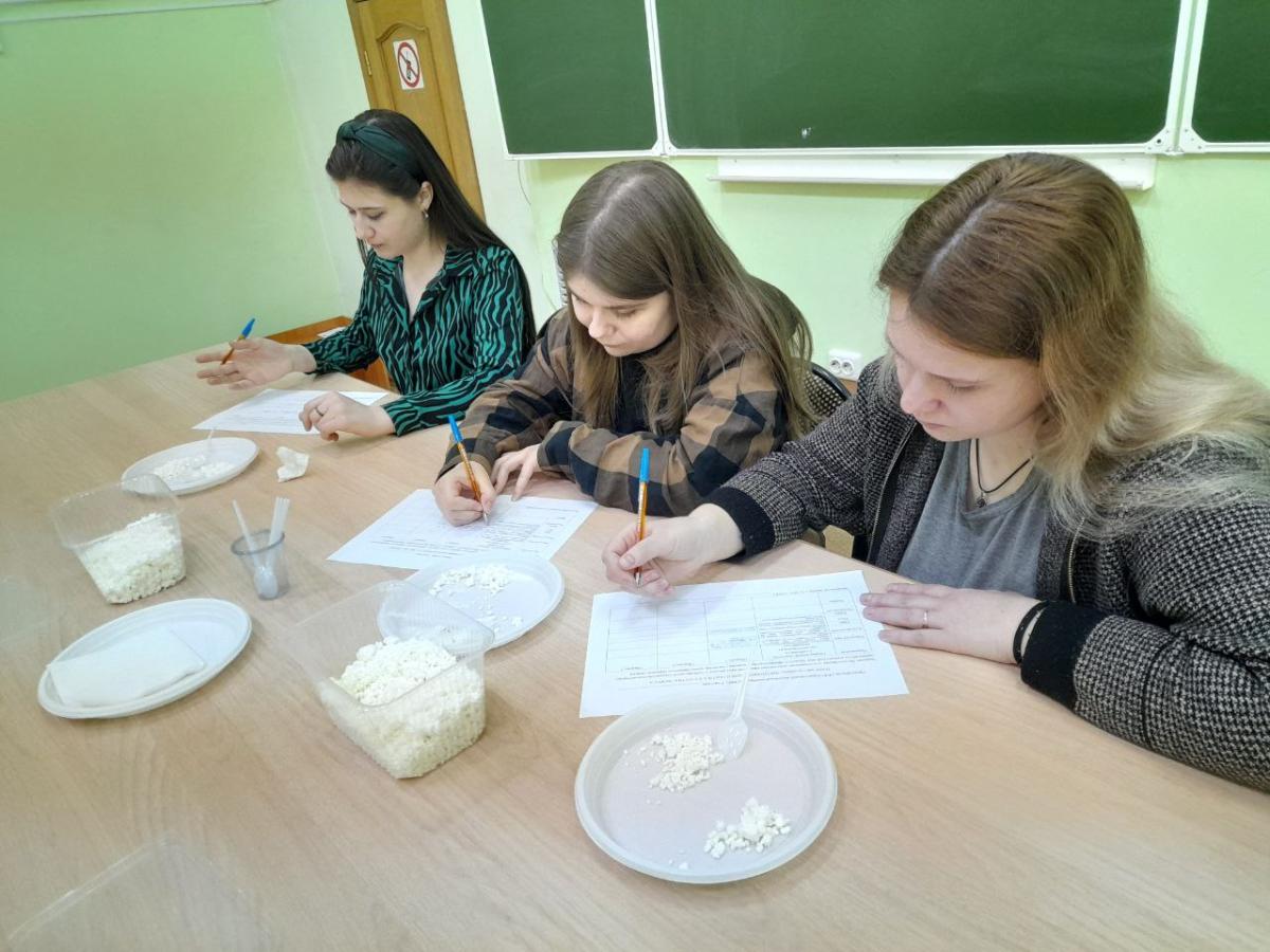 День карьеры в Вавиловском университете прошел в новом формате Фото 7