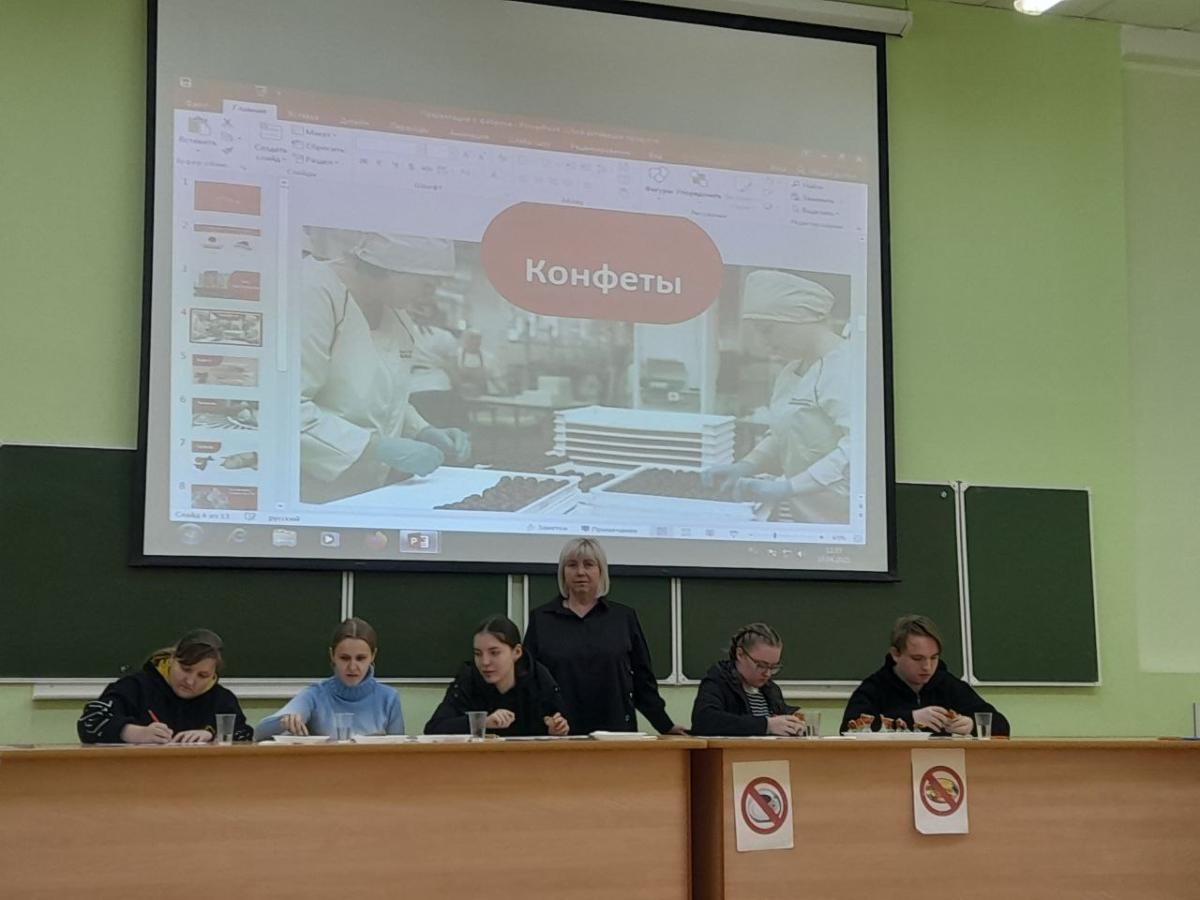 День карьеры в Вавиловском университете прошел в новом формате Фото 8