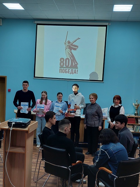 Викторина к 80-летию Победы в Великой Отечественной войне Фото 6