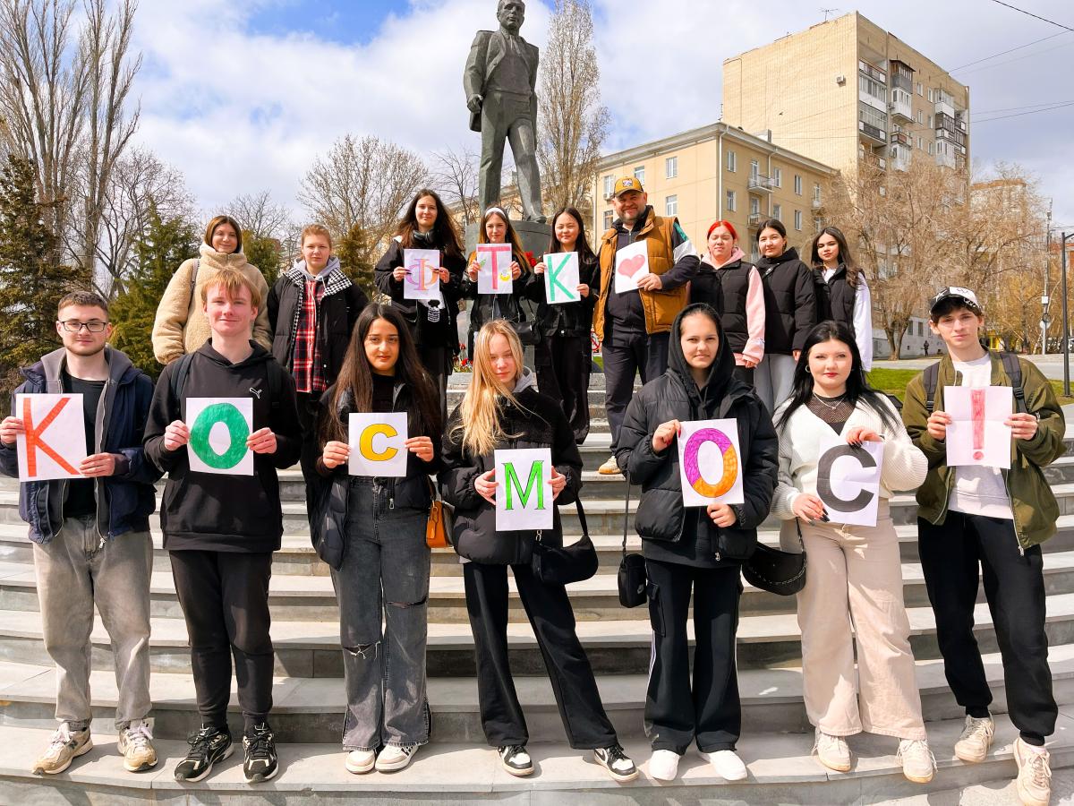 Выездной кураторский час, посвящённый Дню космонавтики, прошёл для обучающихся группы ЭБн-20201 Фото 6 Выездной кураторский час, посвящённый Дню космонавтики, прошёл для обучающихся группы ЭБн-20201 Фото 6