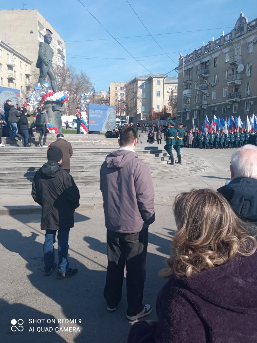 Мероприятие, посвящённое 64-й годовщине первого полёта человека в космос Фото 1