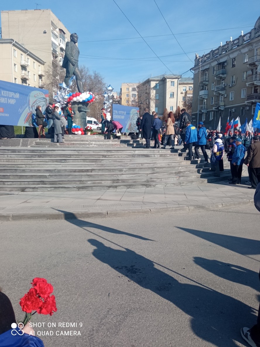 Мероприятие, посвящённое 64-й годовщине первого полёта человека в космос Фото 2