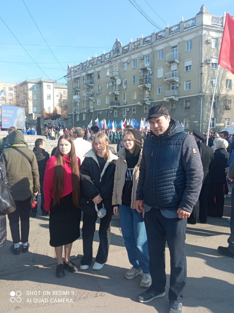 Мероприятие, посвящённое 64-й годовщине первого полёта человека в космос Фото 3
