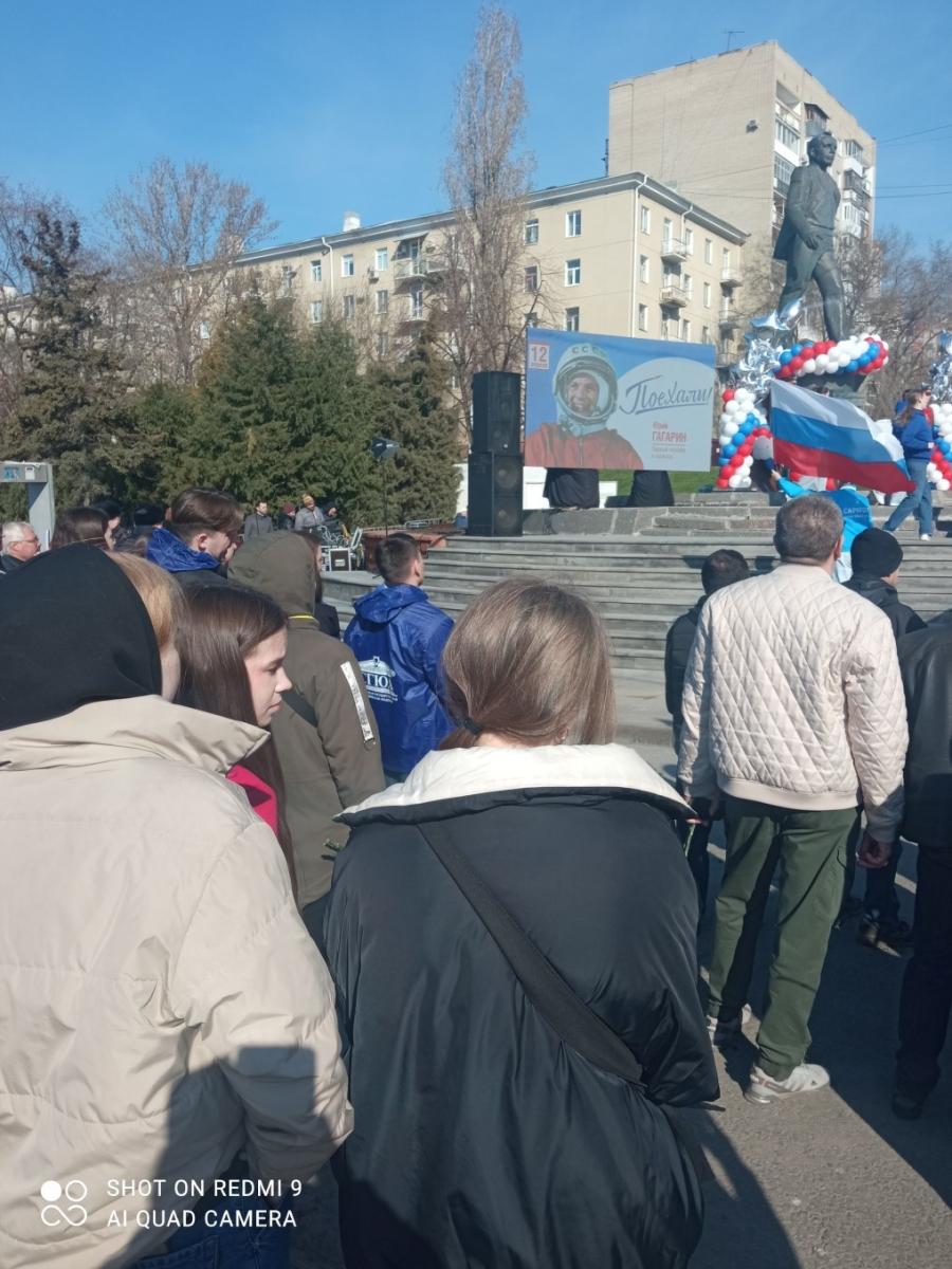 Мероприятие, посвящённое 64-й годовщине первого полёта человека в космос Фото 4