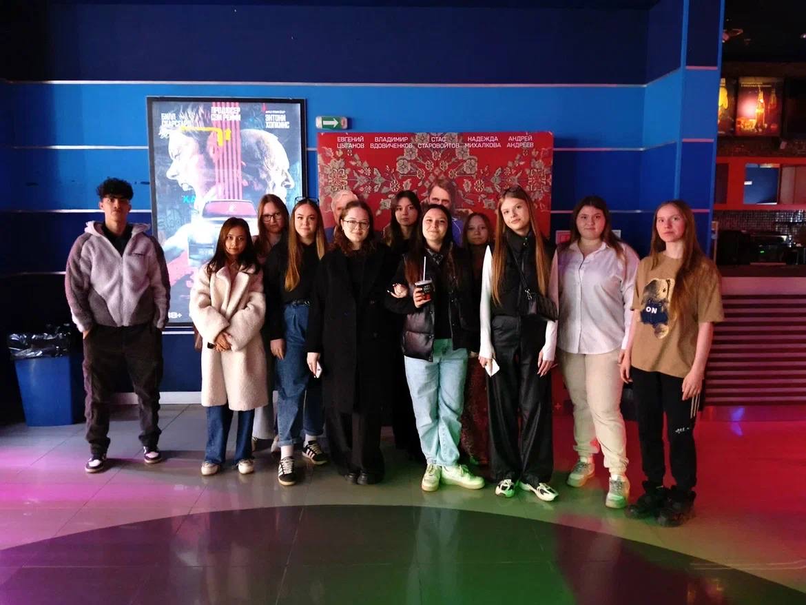 Обучающиеся колледжа посетили премьеру фильма «Батя 2. Дед» в кинотеатре «Синема Парк Триумф Молл» Фото 3 Обучающиеся колледжа посетили премьеру фильма «Батя 2. Дед» в кинотеатре «Синема Парк Триумф Молл» Фото 3