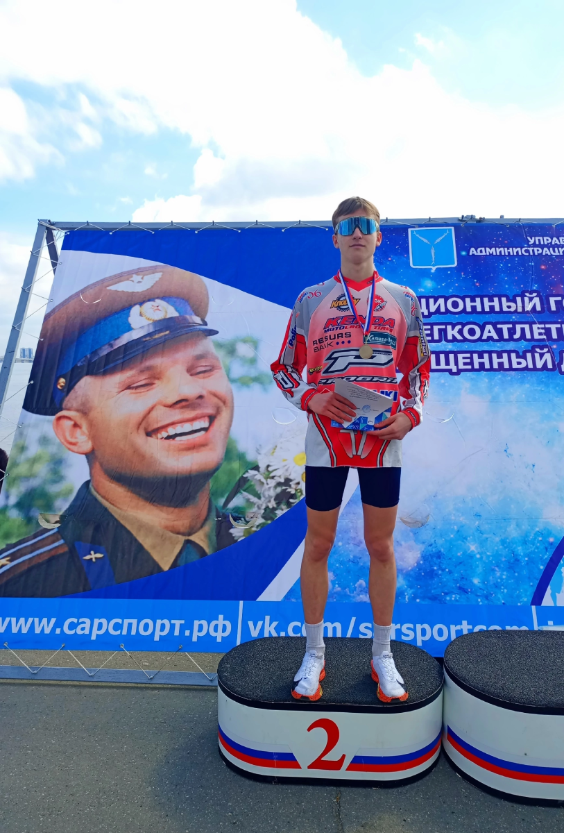 Обучающийся ФТК занял призовое 2 место в легкоатлетическом кроссе Фото 1
