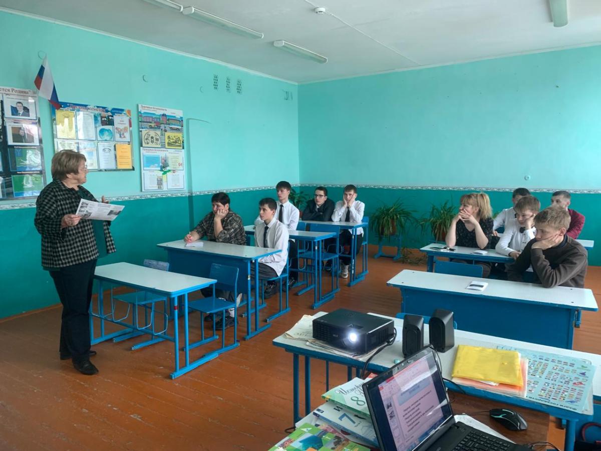 Профориентация Фото 5