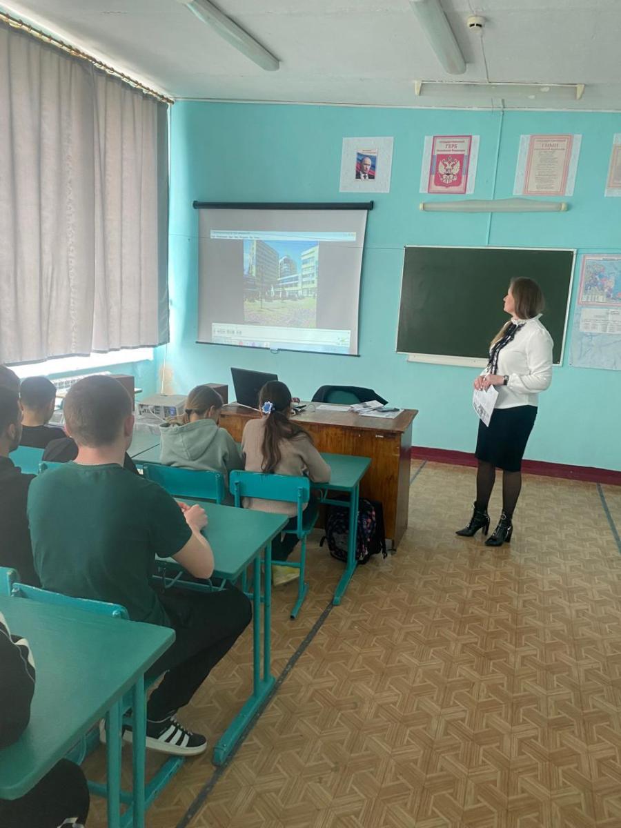 Профориентация Фото 6