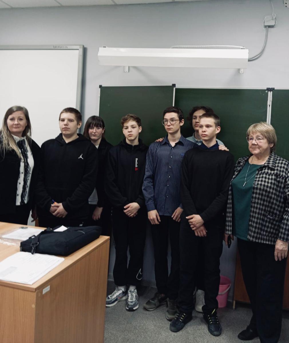 Профориентация