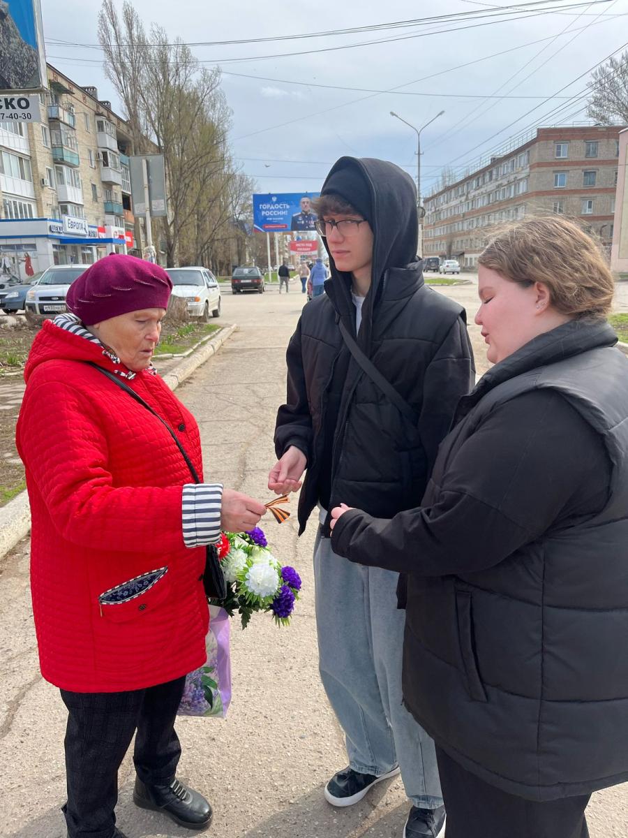 Акция «Георгиевская лента» в честь 80-летия Победы Фото 2