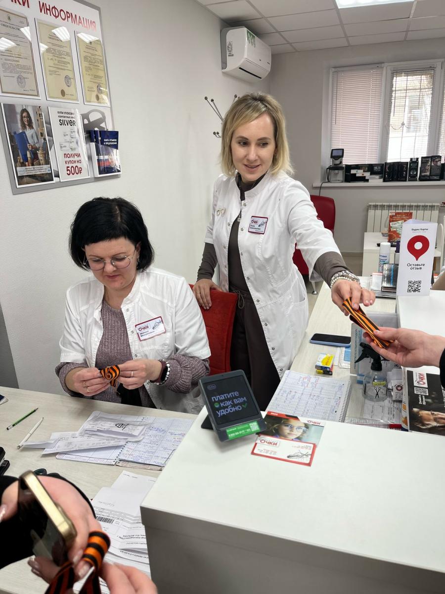 Акция «Георгиевская лента» в честь 80-летия Победы Фото 9
