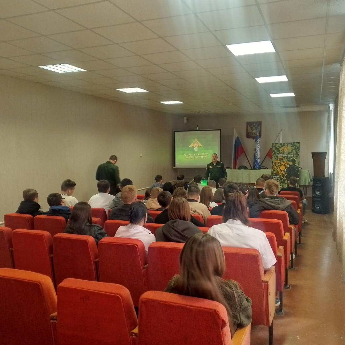 Встреча студентов выпускных курсов с представителями 12-го главного управления Фото 4