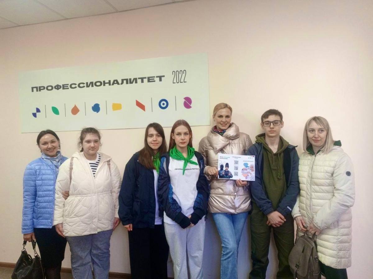 Единый день открытых дверей на площадках «Мясопереработка» и «Ветеринария»