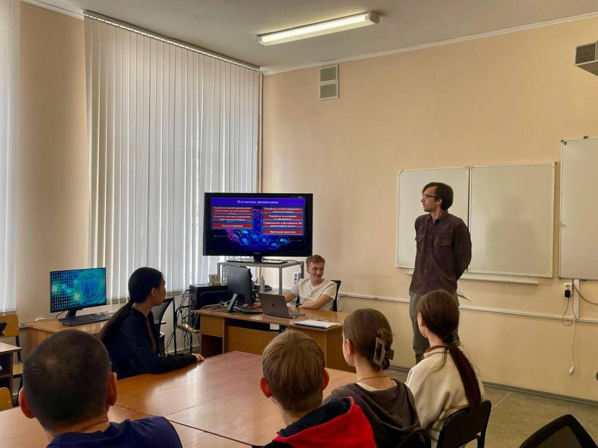 Мастер-класс «Информационные системы» Фото 1