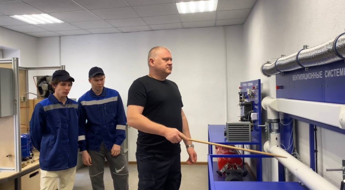 Мастер-класс «Техническое обслуживание систем вентиляции и кондиционирования»