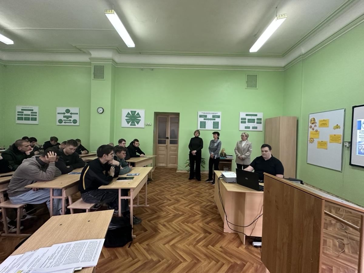 Профориентационная работа