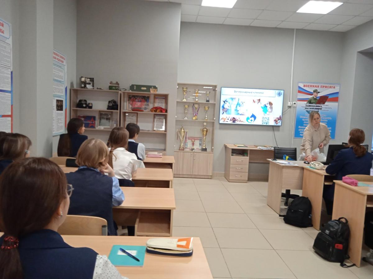 Профориентация в школах города