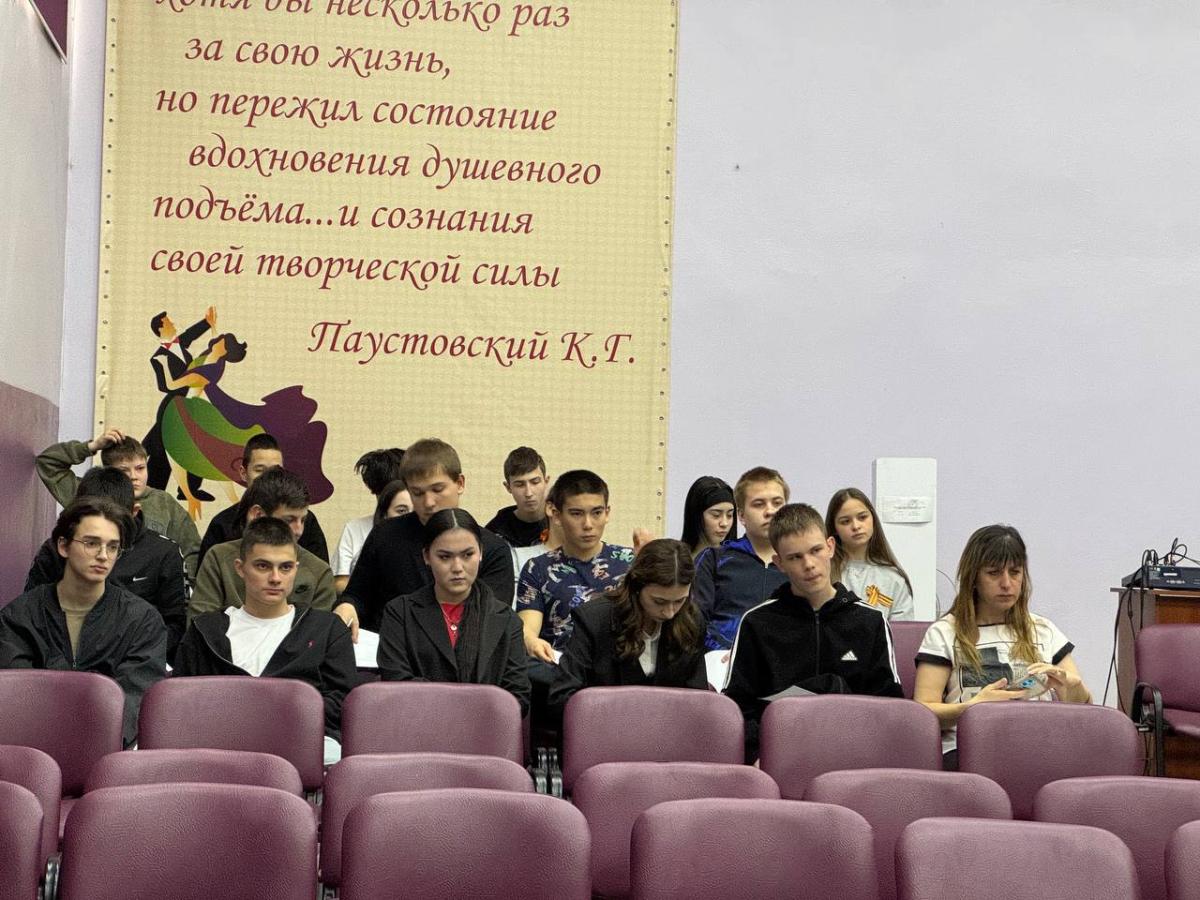 Профориентация для школьников 9-11 классов школ Энгельсского района Саратовской области Фото 5