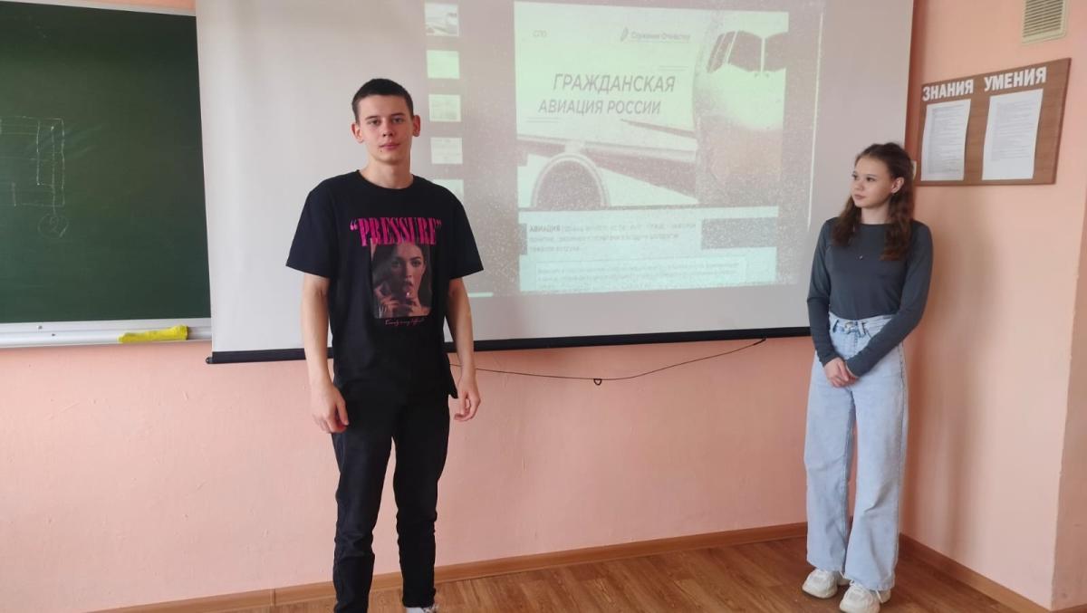 Неделя началась традиционно с линейки и Разговоров о важном Фото 1
