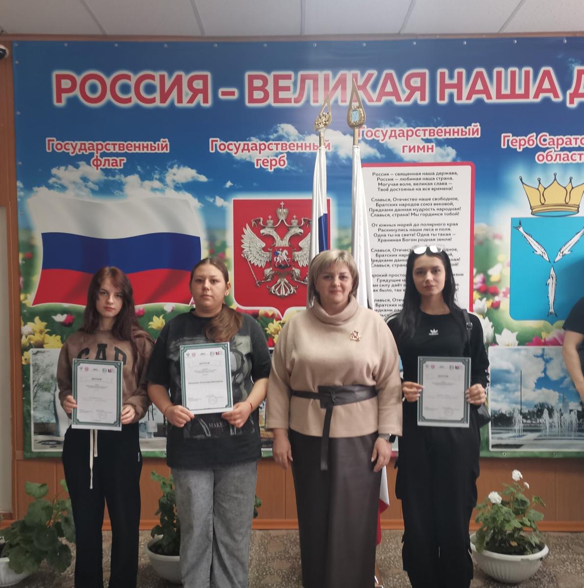 Неделя началась традиционно с линейки и Разговоров о важном Фото 2