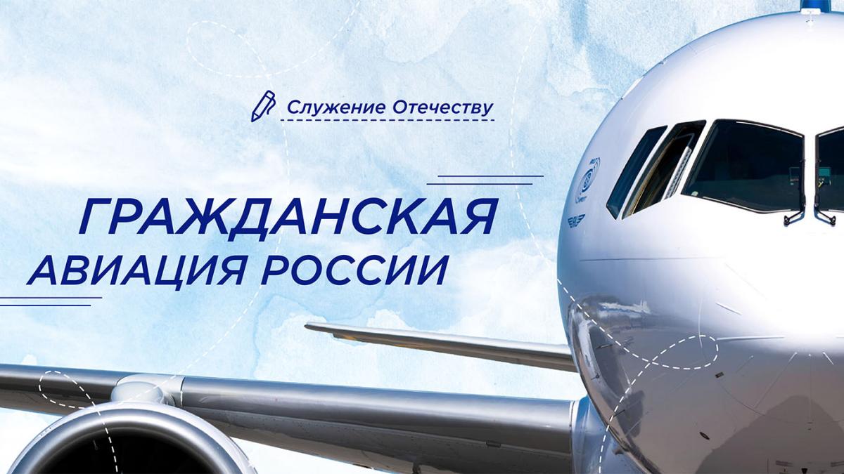 Неделя началась традиционно с линейки и Разговоров о важном