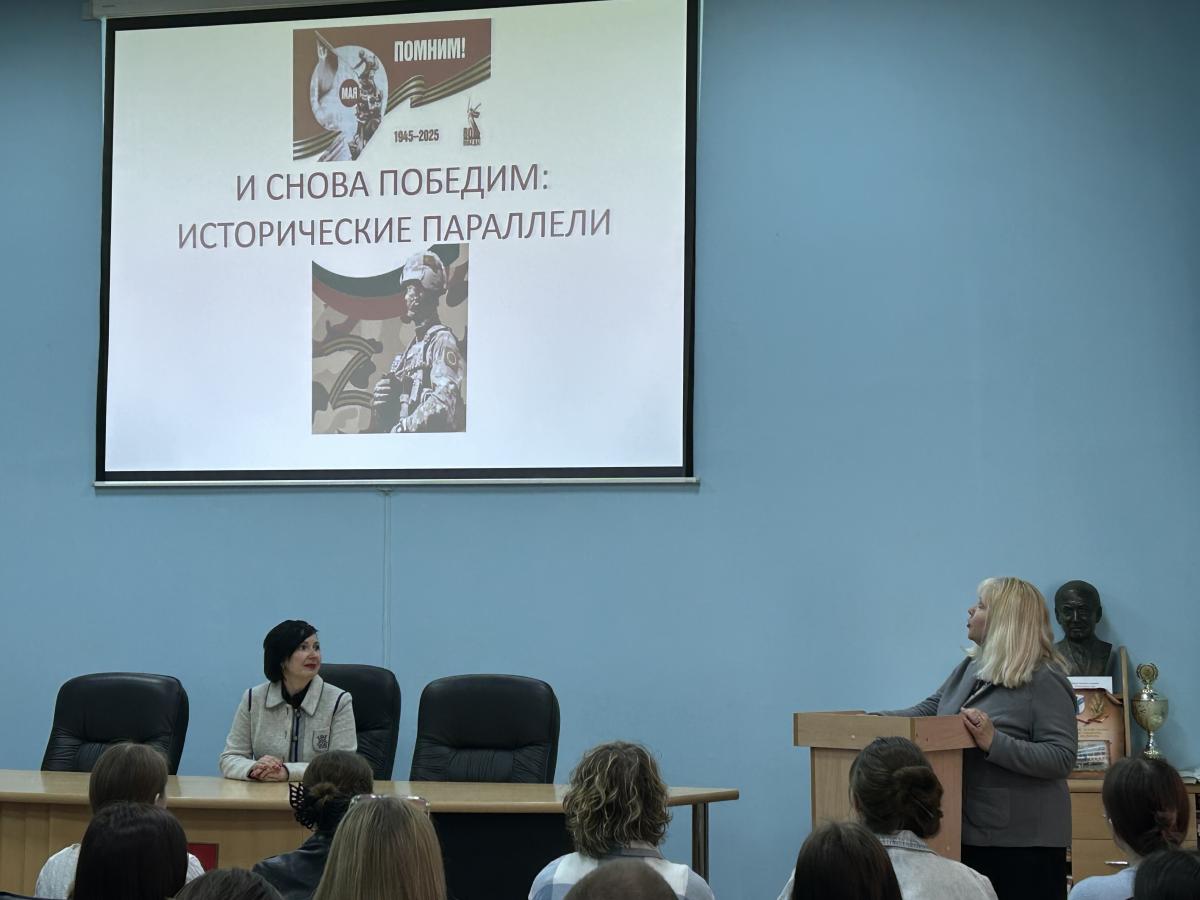 Студенты приняли участие в Открытом диалоге Фото 3